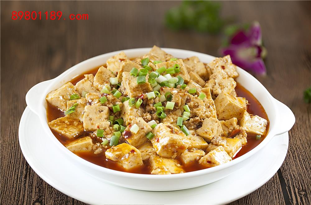 麻婆豆腐