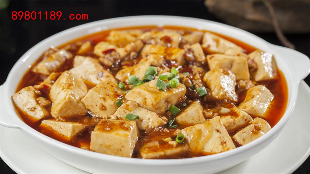 麻婆豆腐