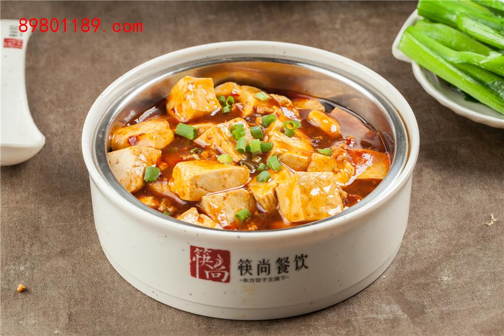 麻婆豆腐饭-
