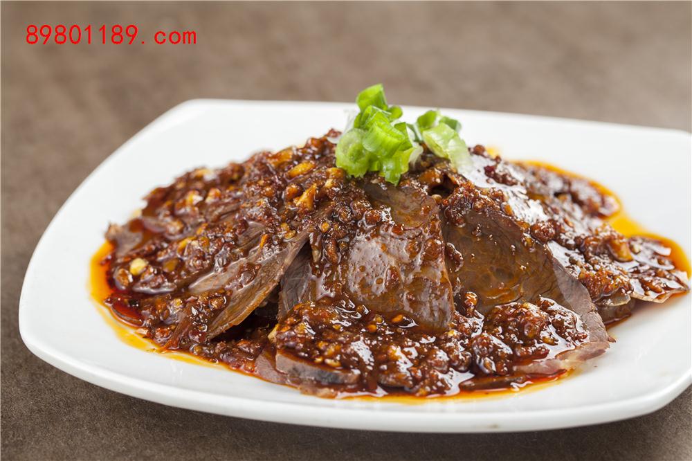 麻辣牛肉