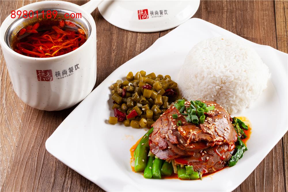麻辣牛肉饭