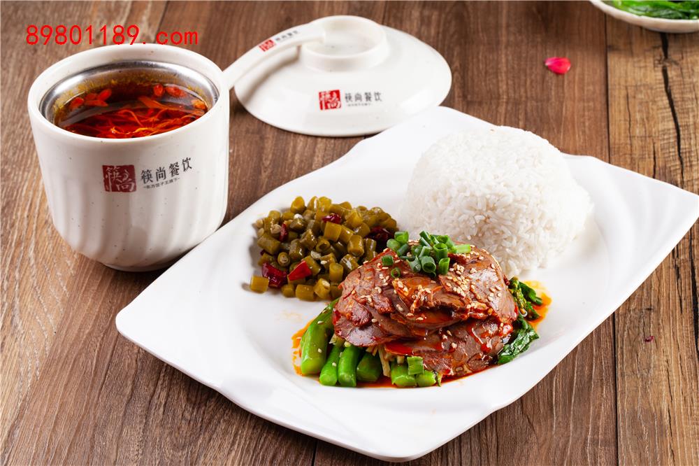 麻辣牛肉饭
