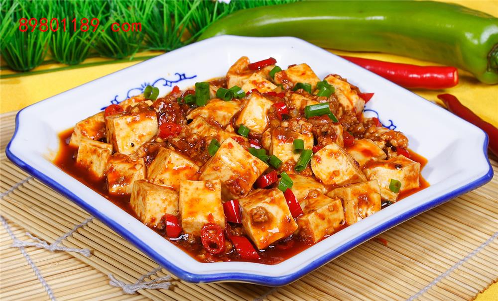 麻辣豆腐