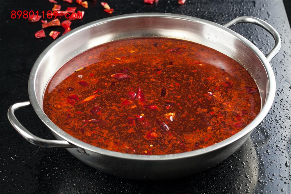 麻辣锅底-