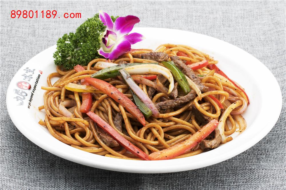 黑椒牛柳丝炒意粉